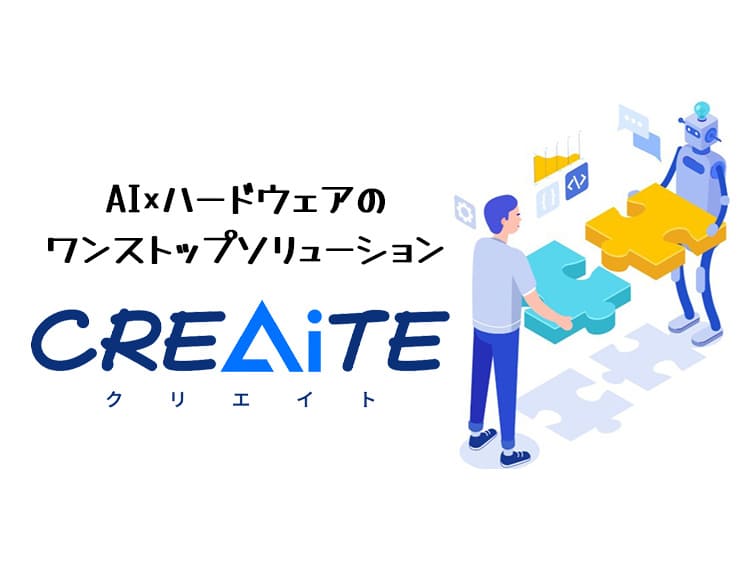 CREAiTE サムネイル画像