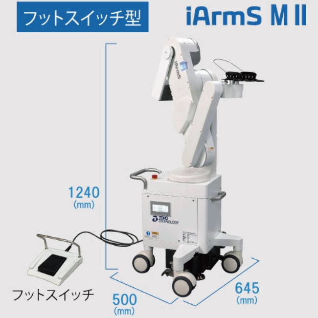 フットスイッチタイプのイメージ画像