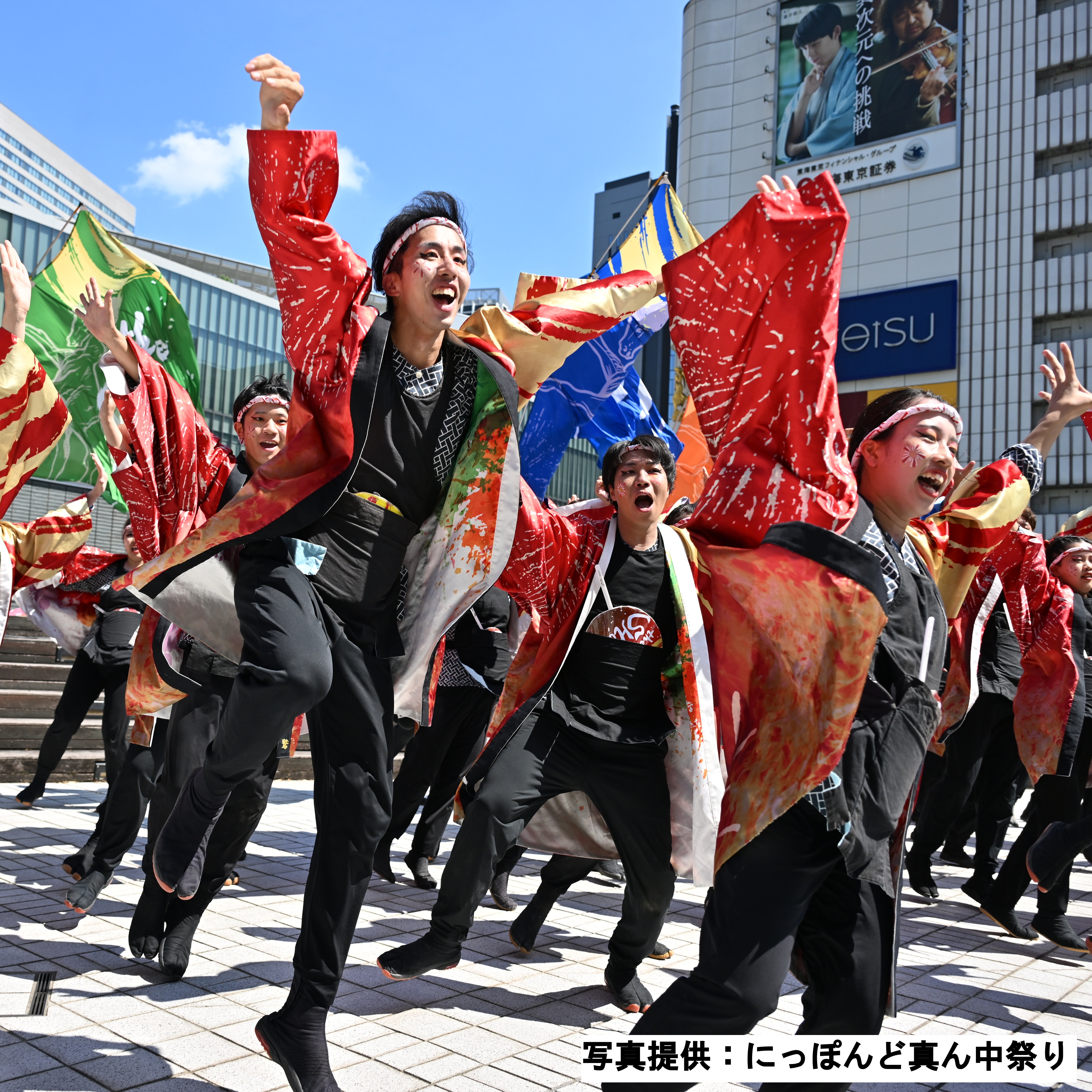 どまつりの写真